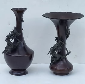 Lot 2 Signed Japanese Meiji Bronze Dragon Figural Pedestal Vases 8.25in And 7.75in High Fully