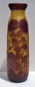 Tall Signed Galle 19.5 Inch Art Glass Vase Sold As By Or After