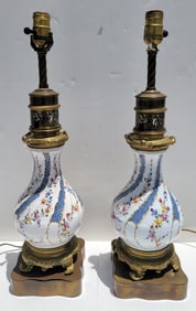 Pair Metal Enamel Continental Vintage Vase Lamps 22in To Top Of Socket