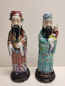 Tall Famille Rose Enamel Male Nobles Etc Vintage Chinese Porcelain Statue Figures 12.5 Inches Plus E