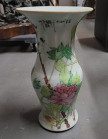 Signed Chinese Circa Qing Enamel Porcelain Bird Blossom Vase 14.75 X 8 Inches