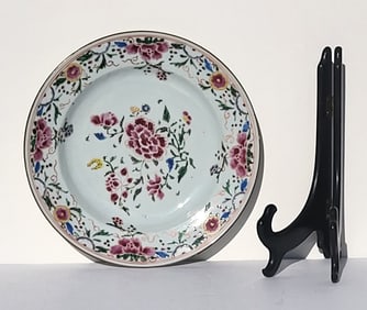 Antique Chinese Famille Rose 8.75 Inch Plate With Crack Export Porcelain Enamel