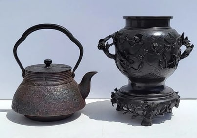 Lot 2 Bronze Asian Vessels Incl Signed Bronze Bird Relief Handled Vase On Pedestal Vase Plus Iron