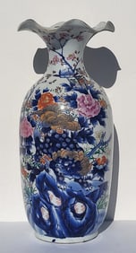 Double Signed Antique Japanese Or Chinese Floral Gilt Foo Landscape 16.75 Inch Vase Porcelain Enamel