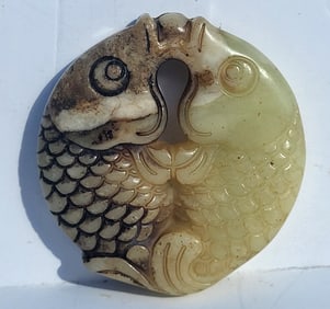 Jade Fish Koi Disc 2.25 Inches 48g