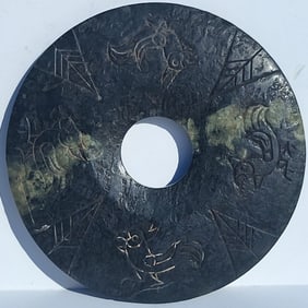 Large Heavy Jade 7.7.5 Inch Round Disc 954g 2.1lbs