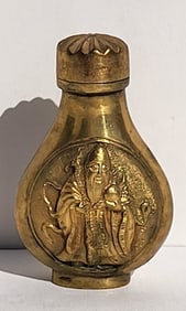 Signed Chinese Dore Bronze Snuff Bottle High Relief Immortal 4 Character Mark 2.5 Inches