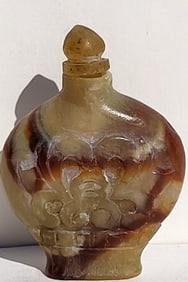 Old Chinese Carved Jade Or Hardstone Snuff Bottle Vase Form 2.75 Inches