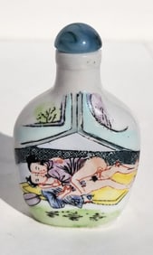 Signed Japanese Shunga Erotic Snuff Bottle Vintage 2 Scenes 3rd of 4