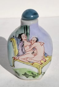 Signed Japanese Shunga Erotic Snuff Bottle Vintage 2 Scenes 4th of 4