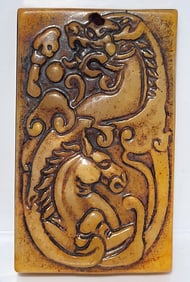 Large Heavy Rectangular Jade Horse 3 Inch Amulet Necklace 104g