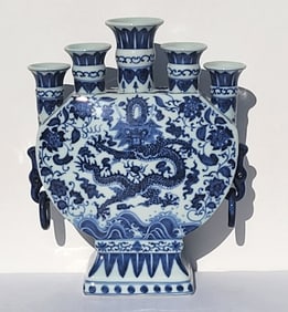 Signed Chinese Porcelain 5 Neck Semi Moon Vase Blue White Dragon 6 Character Mark 10.1 Inches