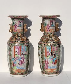 Pair Antique 10in Rose Medallion Chinese Porcelain Enamel Gilt Handled Panel Decorated Vases