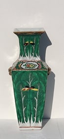 Circa Early 20c Famille Verte Butterfly Vase Rose Medallion Bands Chinese Porcelain Enamel 10.5in