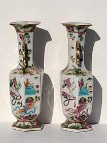 Pair Famille Rose 6.75in Handled Paneled Figure Vases Chinese Porcelain Enamel Antique