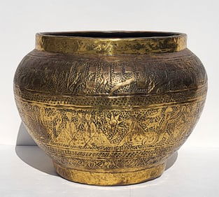 Large Old Hammered Pictorial Brass Hebraique Egyptian Hebrew Judaica Frieze Middle Eastern Vase Pot