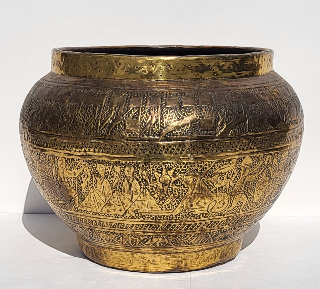 Large Old Hammered Pictorial Brass Hebraique Egyptian Hebrew Judaica Frieze Middle Eastern Vase Pot: Large Old Hammered Pictorial Brass Hebraique Egyptian Hebrew Judaica Frieze Middle Eastern Vase Pot 9.5 X 11 Inches Jewish Interest, Note: Upon examining this pot, we noticed that the encircling inscr