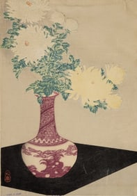 Takahashi Shotei Japanese Color Woodblock Print Seal Signed Chrysanthemum