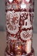 Bohemian cut to clear caped urn, 17 in. T. - 2