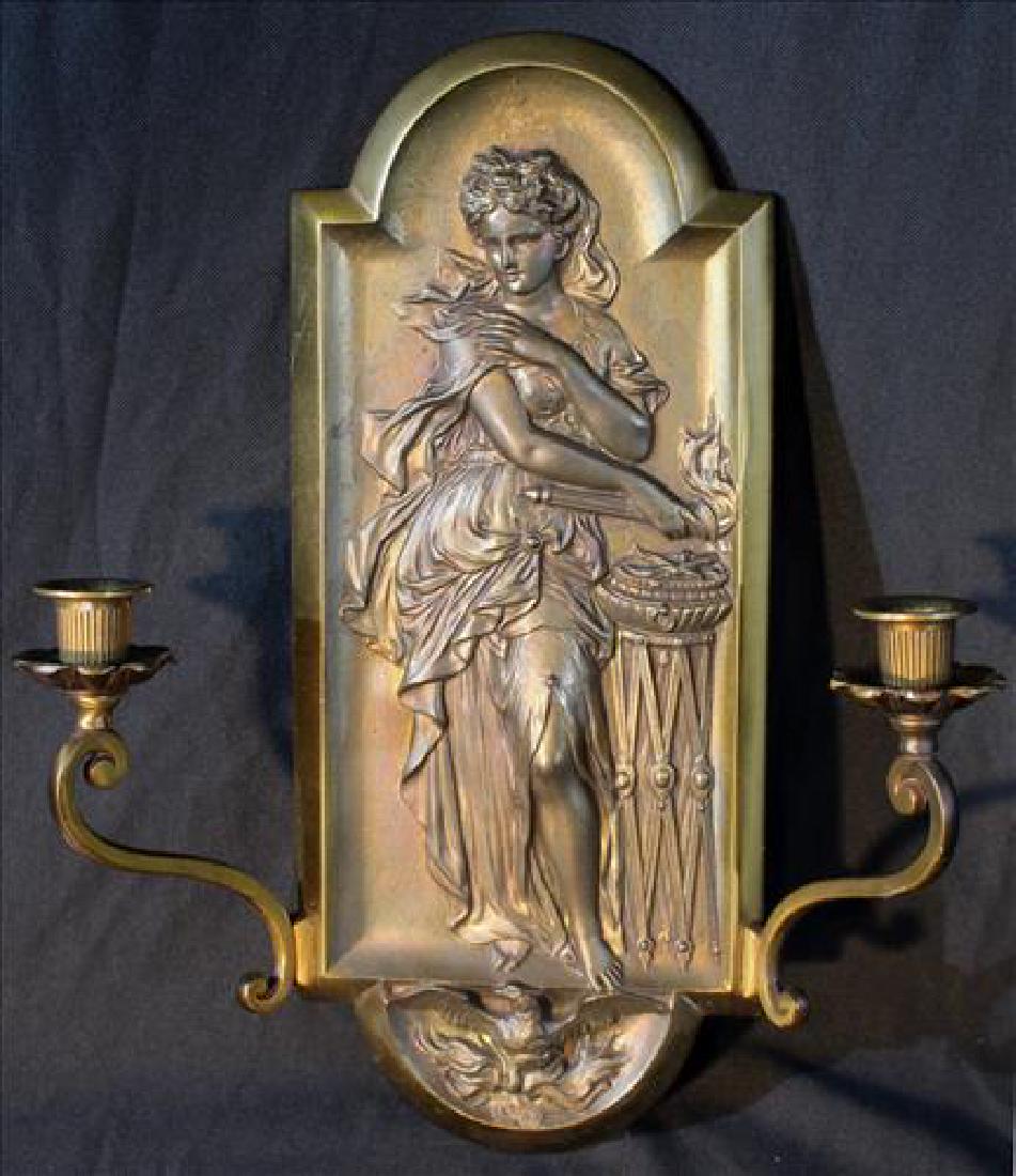 Single art Nouveau solid brass sconce, 15 in. T. (1 of 2)