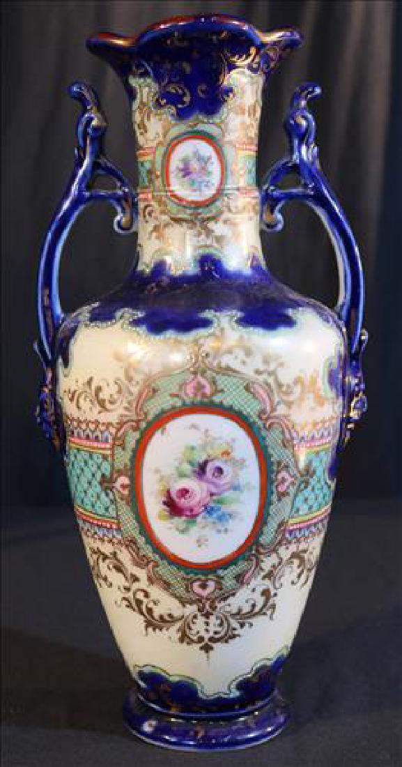 Early H.P. Nippon vase with portrait of Queen, 11.5 in. (1 of 5)