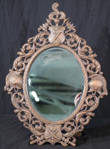 Bronze shaving mirror, 17 in. T, 12 in . W.: Bronze shaving mirror, 17 in. T, 12 in . W.