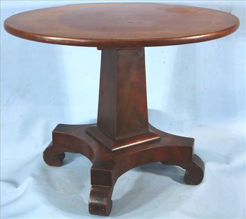Mahogany Empire Coffee table with swivel top: Mahogany Empire Coffee table with swivel top, 19 in. T, 25 in. W, 17.5 in. D.