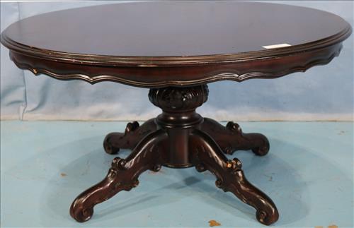 Antique mahogany coffee table with carving on base (1 of 3)