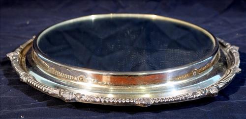 Very large raised silver-plated plateau mirror, 16 in. R. (1 of 4)