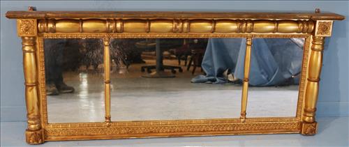 Empire 3 section mirror, 2 ft. 2 in. T, 5 ft. 4 in. L. (1 of 4)