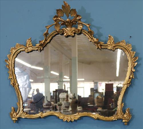 Old gold gilded French Victorian mirror (1 of 4)