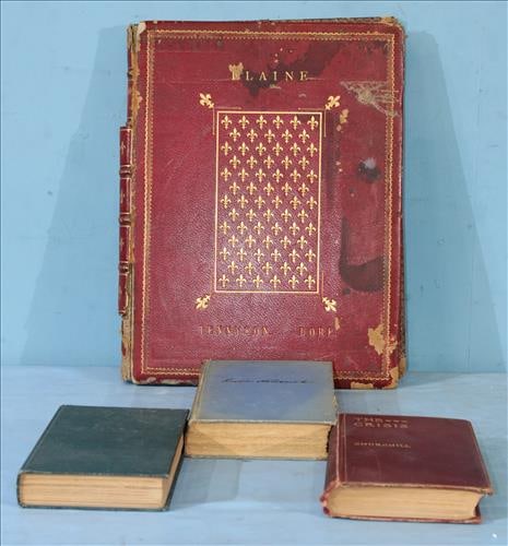 Four books of famous antique literature (1 of 11)