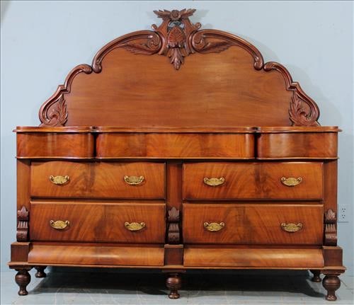 Mahogany English sideboard with tall carved backsplash (1 of 3)