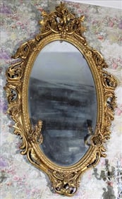 Beautiful ornate gold gilded wall mirror, 64 x 44
