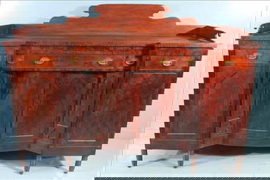 American Mahagony Sideboard likely Maryland