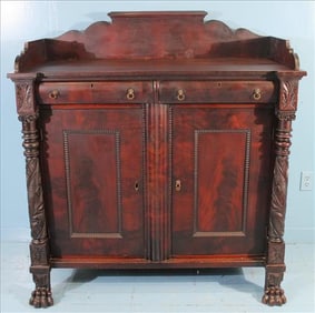 American Classical Server c. 1840-50s
