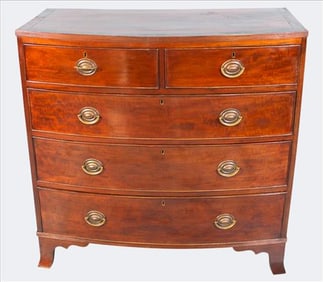 Hepplewhite Bowfront Mahogany Chest of Drawers
