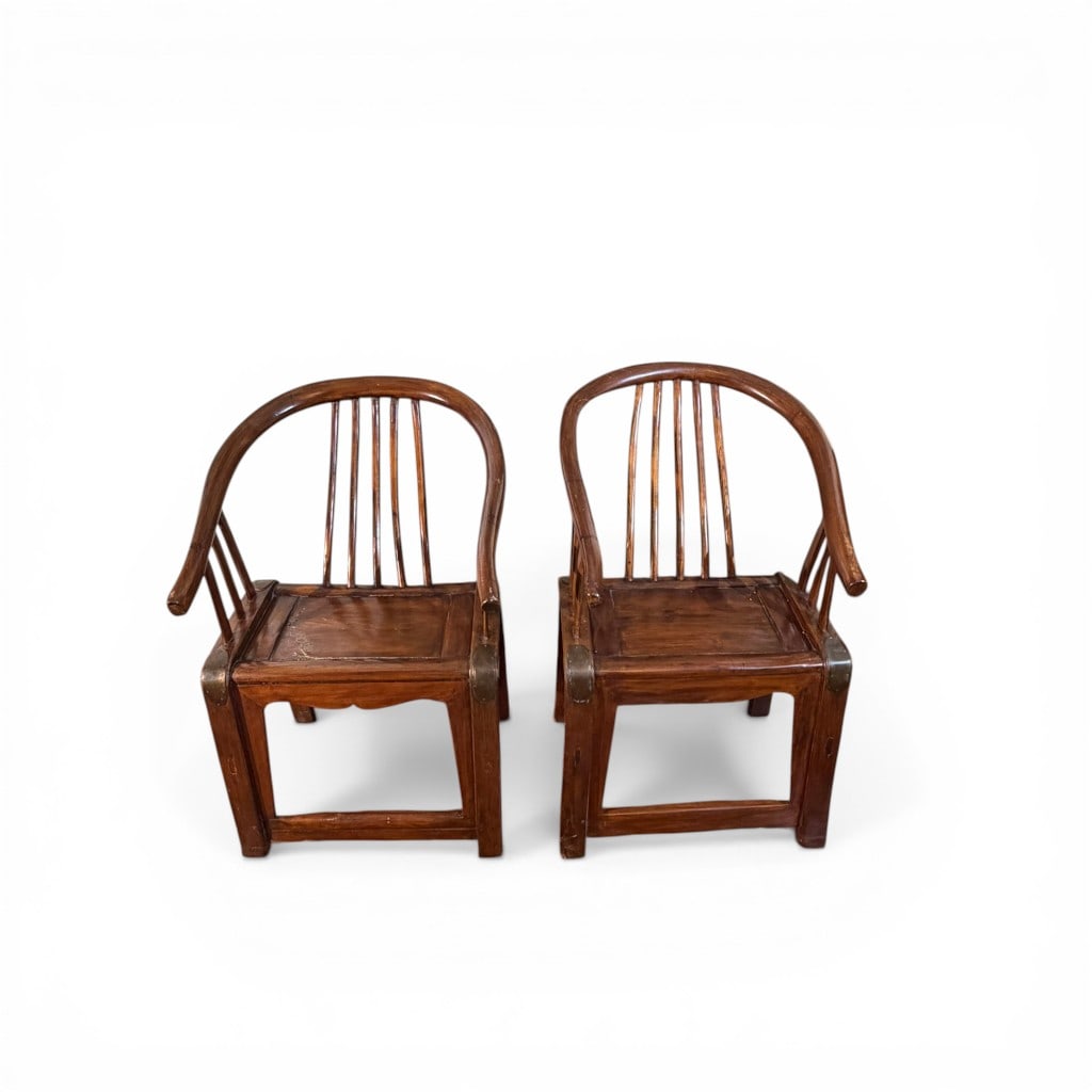 Pair of Chinese Horseshoe-Back Armchairs (Yoke-Back Style) (1 of 8)