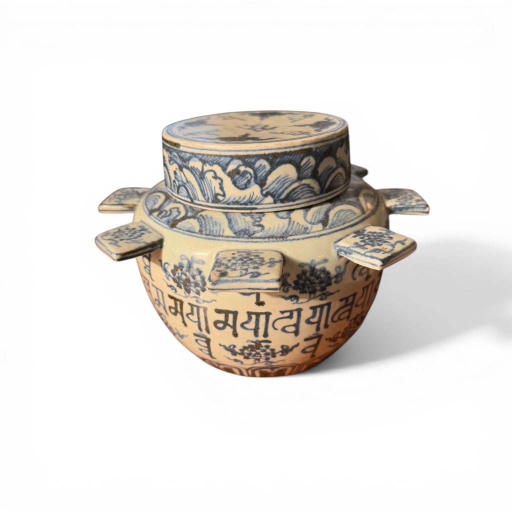 Chinese Blue and White Buddhist Covered Ritual Censer, Qing Dynasty (1 of 5)