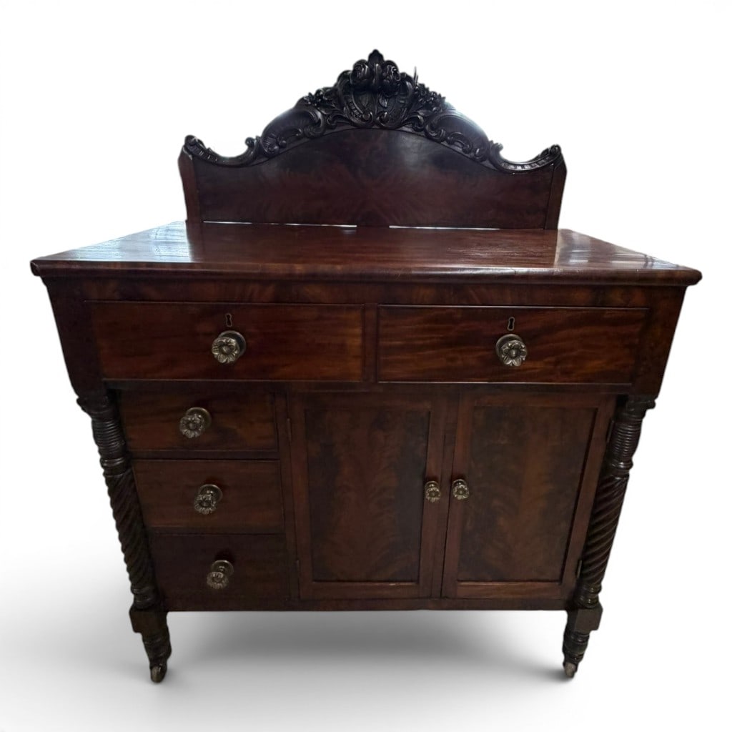 American Classical Mahogany Server with Carved Backsplash, circa 1840?1850 (1 of 11)