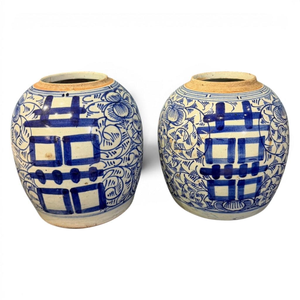Pair Chinese Blue and White Double Happiness Ginger Jars, Late 19th C. (1 of 6)