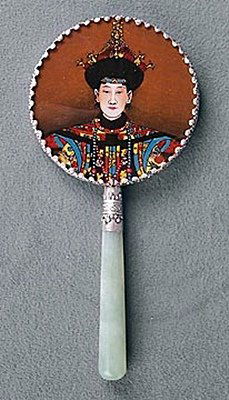 Decorative Hand Mirror (30079): Collectibles, Hand Mirror