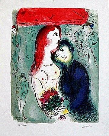 Lithograph By Marc Chagall.: Lithograph By Marc Chagall. Limited Edition, size approx. 17 x 22 1/2 in.