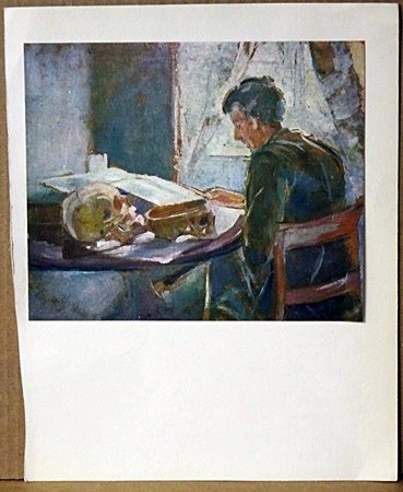 Lithograph by Edvard Munch: Lithograph, Approximately 6 x 6 1/2 In.