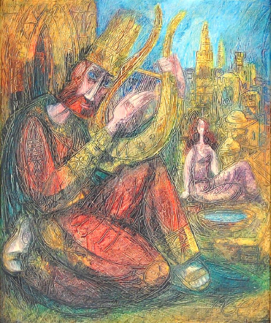 J Stern "King David & Batsheva" Expressionist Oil (1 of 7)