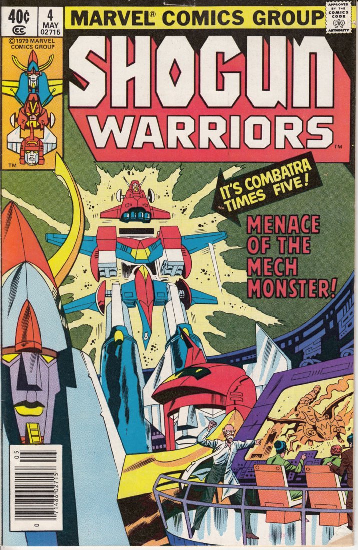 Shogun Warriors Comic Issue #4 May 1979 (Excellent) (1 of 1)
