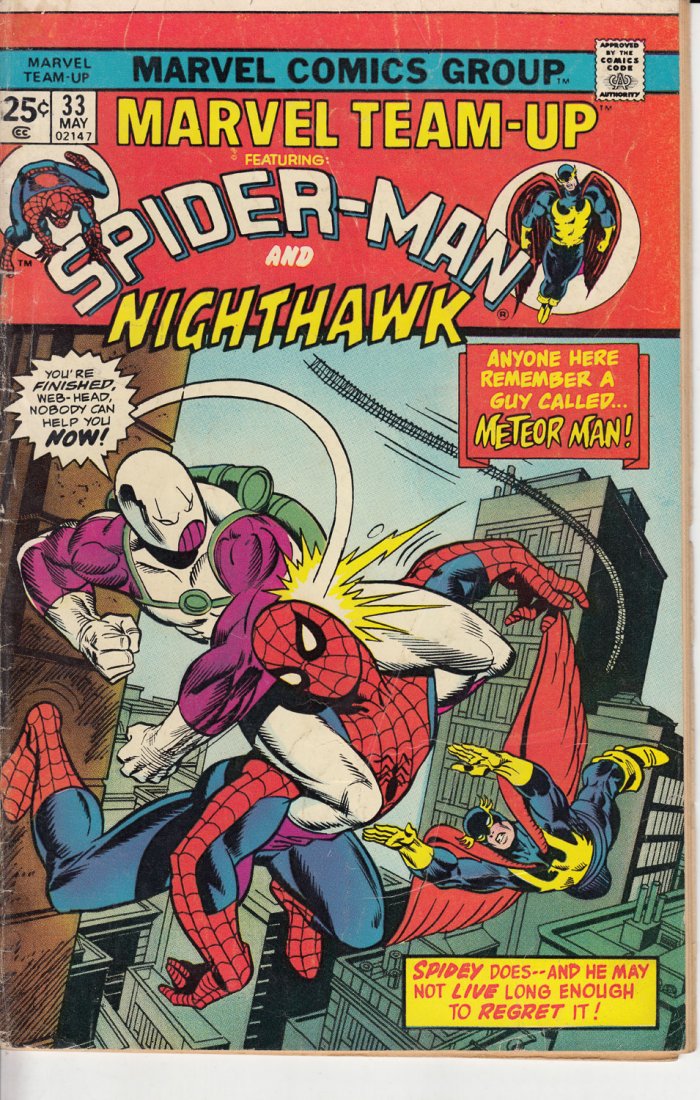 Marvel Team-Up Comic #33 May 1975(Fair) (1 of 1)