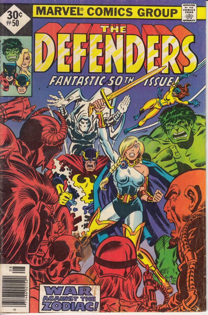 The Defenders Comic #50 August 1977 (Excellent) (1 of 1)