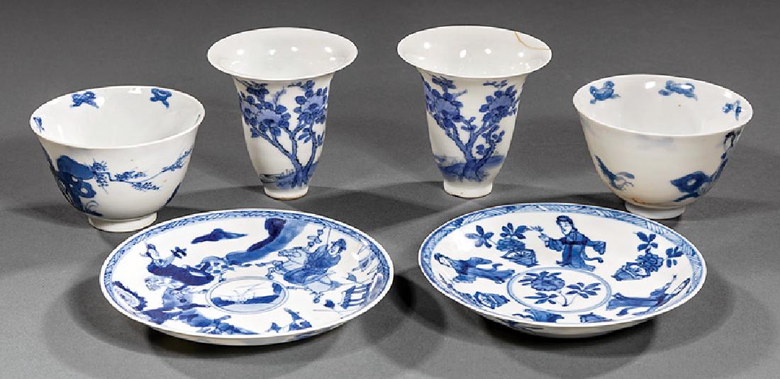 Group of Chinese Blue and White Porcelain: Group of Chinese Blue and White Porcelain, probably Qing Dynasty (1644-1911), incl. pair wine cups with figural, rock, lingzhi, and Buddhist emblem decoration, bases with Chenghua marks, dia. 2 5/8 in