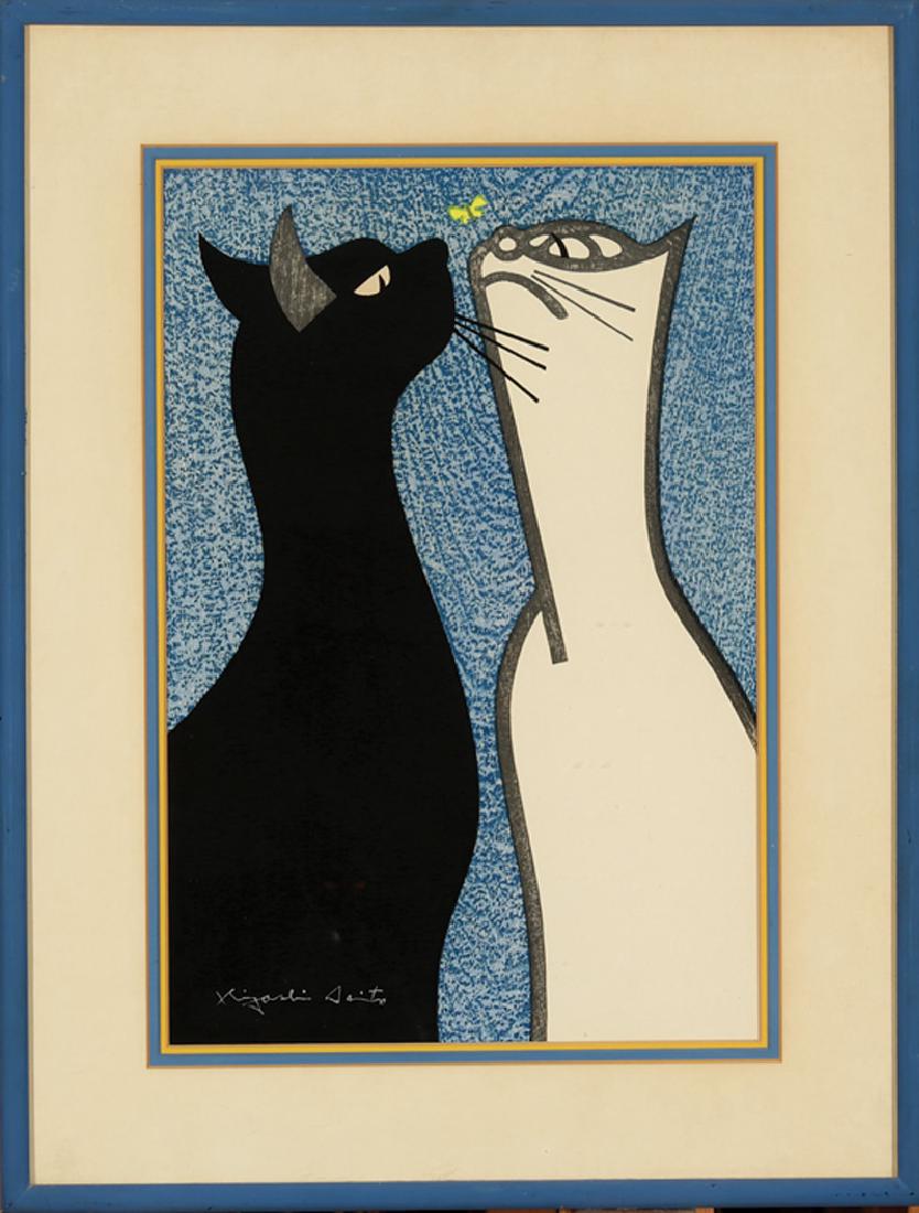 Kiyoshi Saito (Japanese, 1907-1997): Kiyoshi Saito (Japanese, 1907-1997), "Black and White Cat with Butterfly", woodblock print, signed in plate lower left, sight 14 3/4 in. x 10 in., matted and framed. Provenance: Estate of world champi
